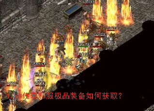 1.76����˽����Ʒװ����λ�ȡ��