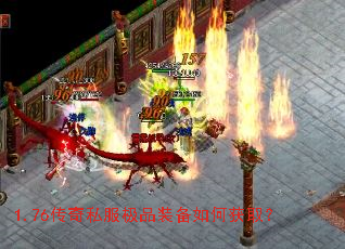 1.76����˽����Ʒװ����λ�ȡ��