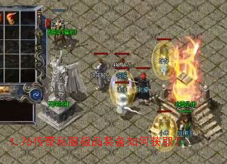 1.76����˽����Ʒװ����λ�ȡ��