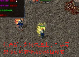 ����������ο������֣������𲽵��ư�ȫ�����ռ�����