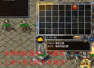 �������ͨ��1.76��������һ���Ű���صع���