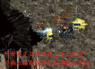 ����������ο���������ְҵ�����乥���ؼ����㻳���귨��½