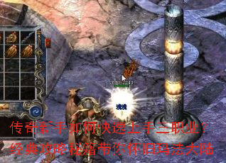 ����������ο���������ְҵ�����乥���ؼ����㻳���귨��½