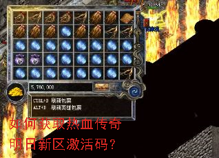 ��λ�ȡ��Ѫ�����������������룿