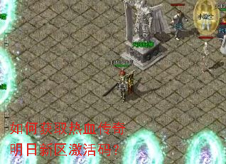 ��λ�ȡ��Ѫ�����������������룿