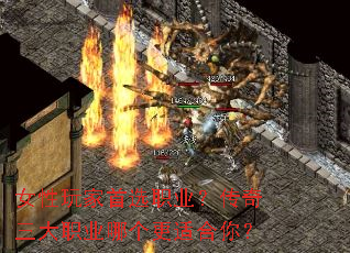 Ů�������ѡְҵ����������ְҵ�ĸ����ʺ��㣿