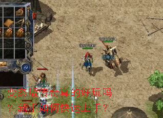 ��̬�洫����ĺ�����������ο������֣�