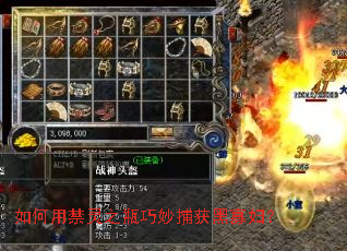 ����ý���֮ƿ�����ڹѸ���