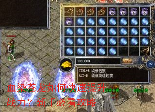 ѪȾ������ο�������ս�������ֱؿ�����