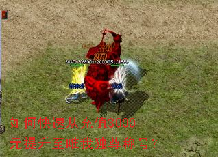 ��ο��ٴӳ�ֵ3000Ԫ������Ψ�Ҷ���ƺţ�