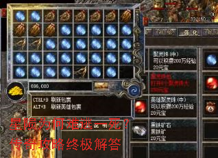 ����Ϊ������һ�������湥���ռ����