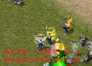 �������أ�����·;��������ο��ٻ�ȡ����װ����ͼ����