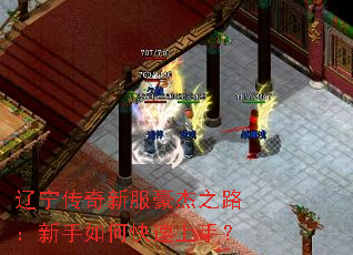 ���������·�����֮·��������ο������֣�