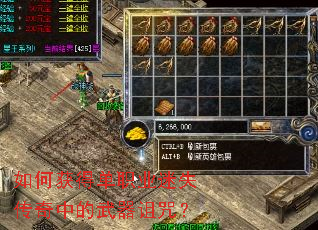 ��λ�õ�ְҵ��ʧ�����е��������䣿