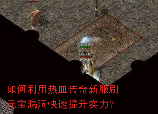 ���������Ѫ�����·�ˢԪ��©����������ʵ����