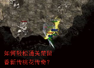 �������ͨ�س������´��һ����棿