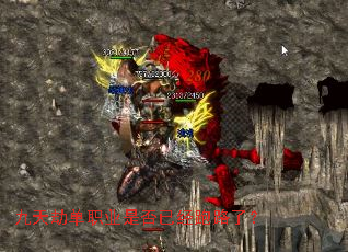 ����ٵ�ְҵ�Ƿ��Ѿ���·�ˣ�