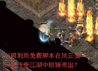 ���������ѽű��ڷ��Ʊ�õĴ��潭������ӱ������