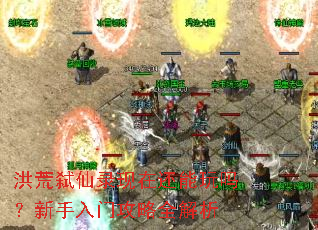 ���߱��¼���ڻ��������������Ź���ȫ����