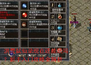 ���߱��¼���ڻ��������������Ź���ȫ����