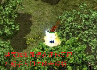 ���߱��¼���ڻ��������������Ź���ȫ����