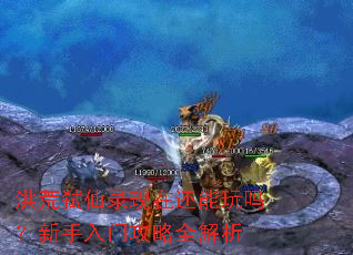 ���߱��¼���ڻ��������������Ź���ȫ����