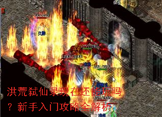 ���߱��¼���ڻ��������������Ź���ȫ����