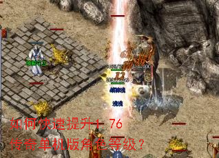 ��ο�������1.76���浥�����ɫ�ȼ���