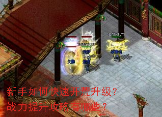 ������ο��ٿ���������ս��������������Щ��