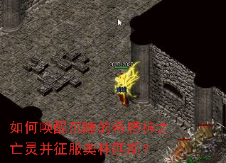 ��λ��ѳ�˯��ϣ����֮���鲢��������ƥ˹��