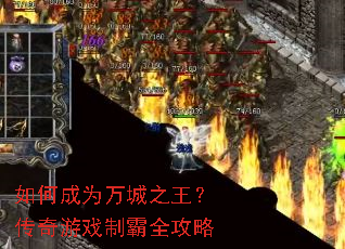 ��γ�Ϊ���֮����������Ϸ�ư�ȫ����