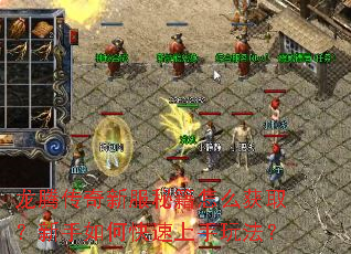 ���ڴ����·��ؼ���ô��ȡ��������ο��������淨��