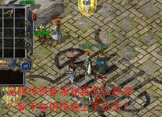 ���ڴ����·��ؼ���ô��ȡ��������ο��������淨��