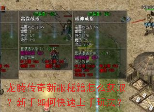 ���ڴ����·��ؼ���ô��ȡ��������ο��������淨��