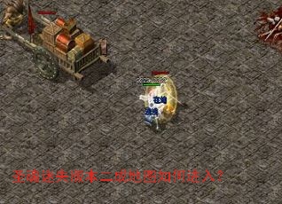 ʥ����ʧ�汾���ɵ�ͼ��ν��룿