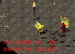 �귨��½������˵1.76�湥�Խ����볣�����ʽ��