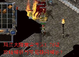 �귨��½������˵1.76�湥�Խ����볣�����ʽ��