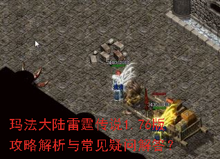 �귨��½������˵1.76�湥�Խ����볣�����ʽ��