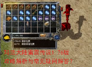 �귨��½������˵1.76�湥�Խ����볣�����ʽ��