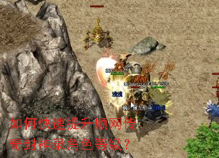 ��ο�������˳���������¼��ɫ�ȼ���