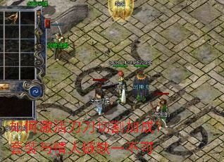 ��μ�����и�ӳɣ���װ��������ȱһ����