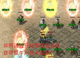 ���ͨ�������۱���ֱ�ӻ�������ʲ���ѫ�£�