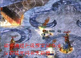 ���ͨ�������۱���ֱ�ӻ�������ʲ���ѫ�£�