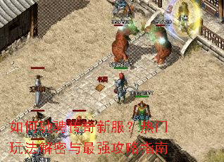 ��γ۳Ҵ����·��������淨��������ǿ����ָ��