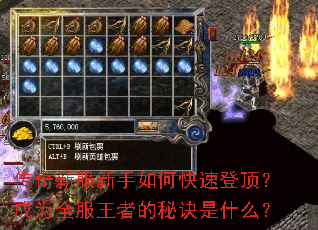 �����·�������ο��ٵǶ�����Ϊȫ�����ߵ��ؾ���ʲô��