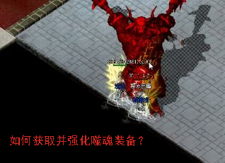 ��λ�ȡ��ǿ���ɻ�װ����