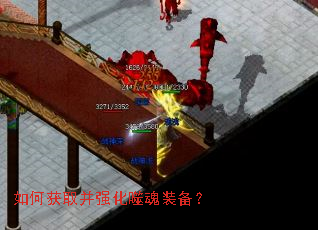 ��λ�ȡ��ǿ���ɻ�װ����