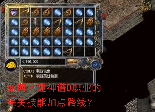 ��ι�������Dְҵ���������ܼӵ�·�ߣ�