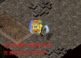 ��ι�������Dְҵ���������ܼӵ�·�ߣ�