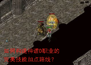 ��ι�������Dְҵ���������ܼӵ�·�ߣ�